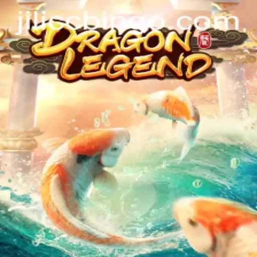 Discover the Mystical World of DragonLegend: A Modern Gaming Phenomenon
