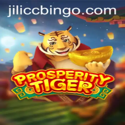The Adventurous World of ProsperityTiger: A Comprehensive Guide