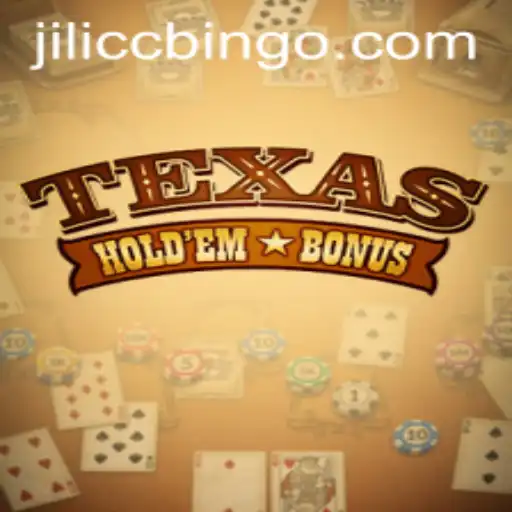 Exploring Texas Hold'em Bonus: A Thrilling Twist on a Classic Game